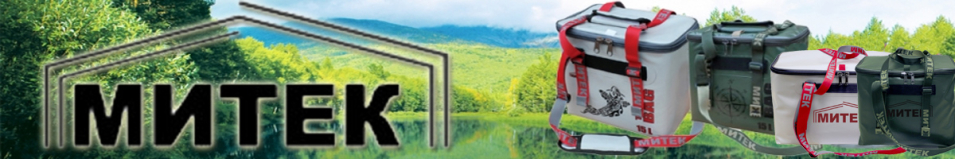 Митек Сумка с крышкой Бокс