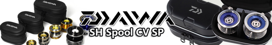 Daiwa SH Spool CV SP