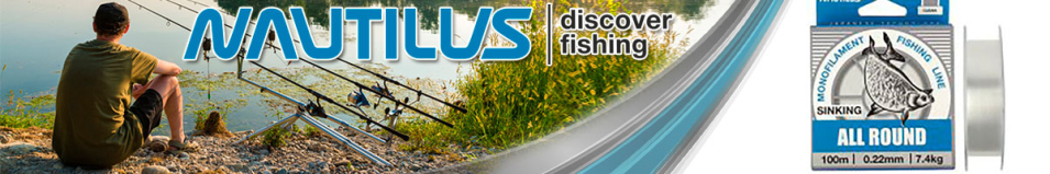 Nautilus All Round 100м