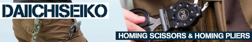 Daiichiseiko Homing Scissors SR