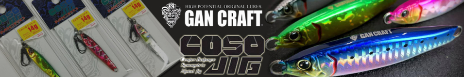 Gan Craft Coso Jig Micro 14g