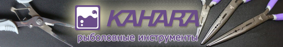 Kahara 7 in Carbon Steel Pliers 163gr/175mm