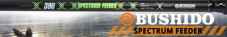 Bushido Spectrum Feeder