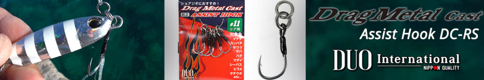 DUO Drag Metal Cast Assist Hook DC-RS