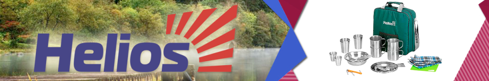 Helios (HS-PCB-4) Набор для пикника на 4 персоны