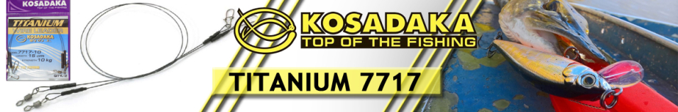 Kosadaka Titanium 7717