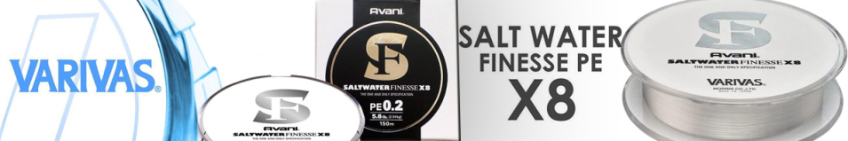 Varivas Salt Water Finesse PE X8 150m