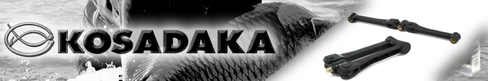 Kosadaka FL-1172 Насадка