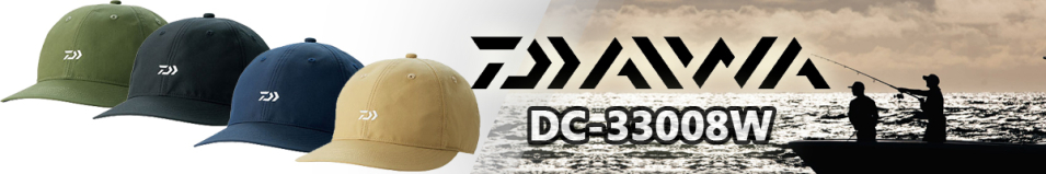 Daiwa DC-33008W OR