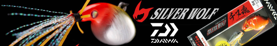 Daiwa Silver Wolf Chinu dama 9g