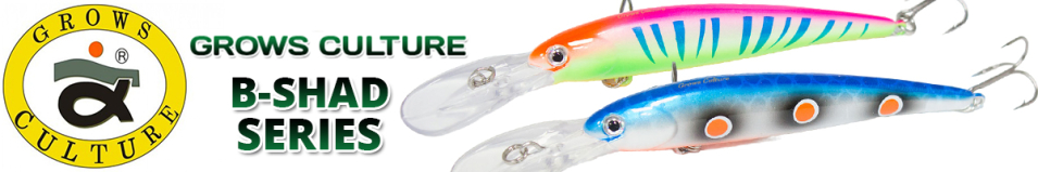 Grows Culture B-Shad Series