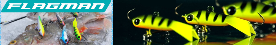 Flagman Vantage Ice Minnow 6,5см 21гр.