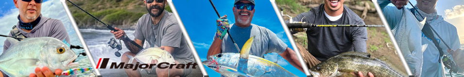 Major Craft Semi Hard Case