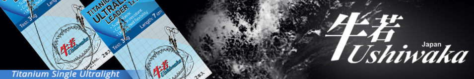 Ushiwaka Titanium Single Ultralight