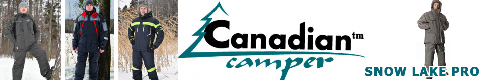 Canadian Camper Snow Lake Pro Stone