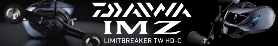  Daiwa IM Z Limitbreaker TW HD-C