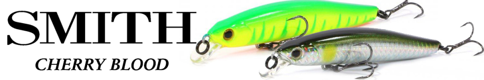 Smith Cherry Blood SR 90 SS