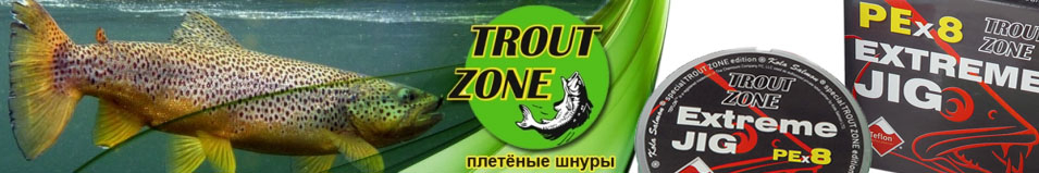 Trout Zone PEx8 Extreme Jig 150m Fluo Green