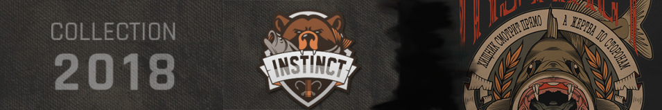 Instinct "Судак" черная