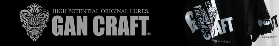 Gan Craft Shield Logo Polo Shirt #Navy