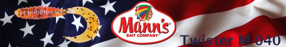 Mann's Twister M-040