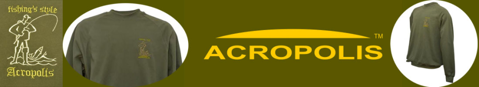 Acropolis ОПР Пуловер рыбацкий