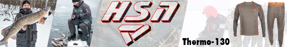 ХСН "Thermo-130" ринг хаки (778-6)