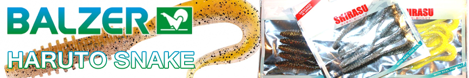 Balzer Haruto Snake 8см