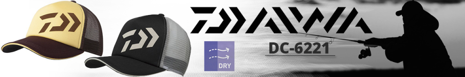 Daiwa DC-6221 SMK.YE