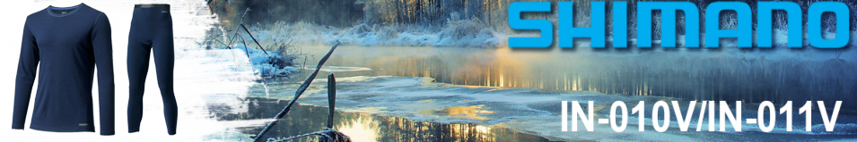 Shimano IN-010V/IN-011V NV