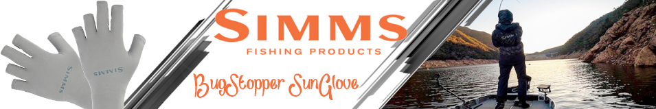 Simms BugStopper SunGlove, Cinder