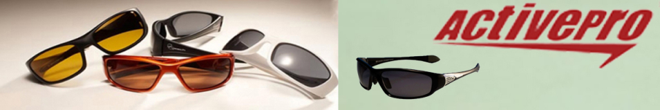 ActivePro PS-2058 серые