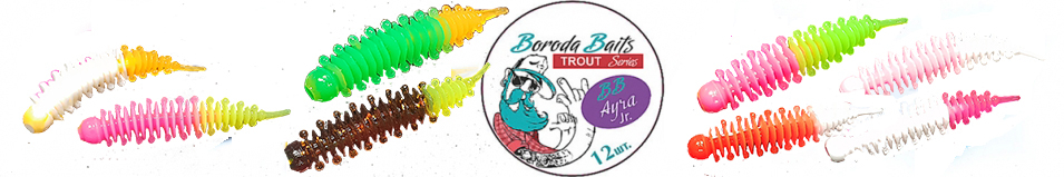 Boroda Baits Ayra Junior Double Color