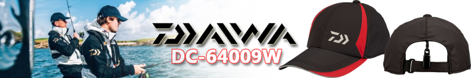 Daiwa DC-64009W BK