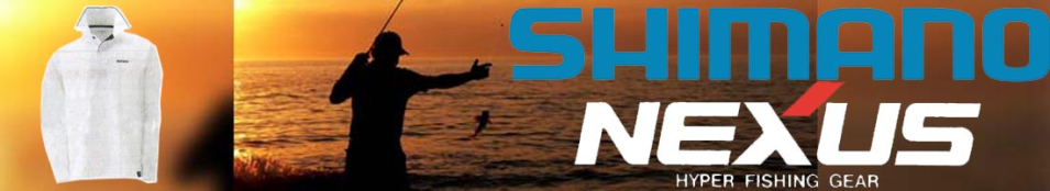 Shimano SH-001G белый