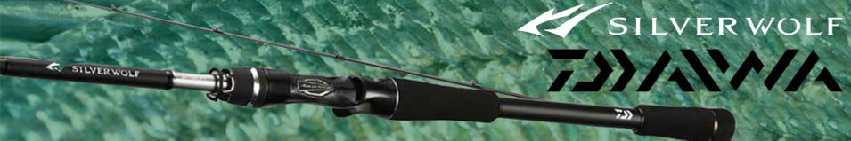 Daiwa Silver Wolf AIR