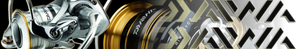 Daiwa 11 Caldia U SHA