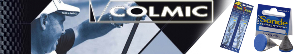 Глубомер с вставкой для крючка Colmic