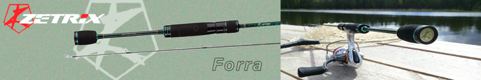 Zetrix Forra Вершинки