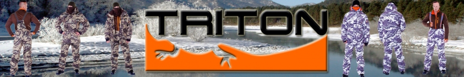 Triton "Тритон" -40 Вельбоа/Бежевый