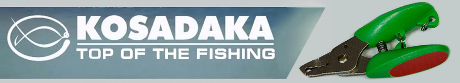 Kosadaka FSRP Мини-разжимка