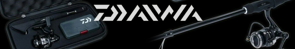 Daiwa CP-X1 Подарочный набор