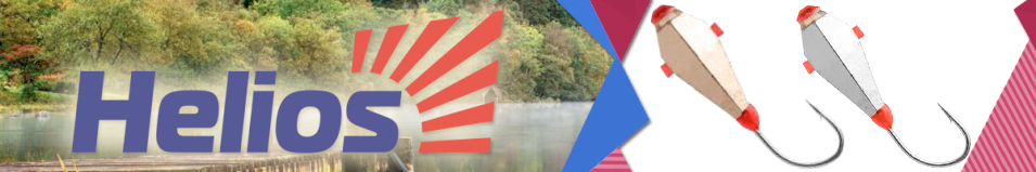 Мормышка вольфрамовая Капля 5мм 2гр Helios (MW-5150ACP)