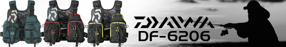 Daiwa DF-6206 B/R