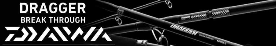 Daiwa Dragger BT