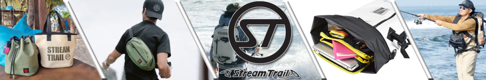 Stream Trail Tank Inner органайзер для рюкзаков D2