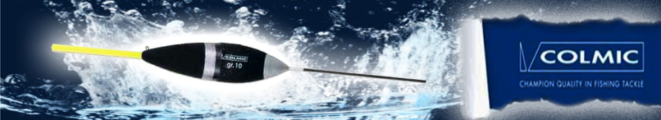 Поплавок Colmic Cigno