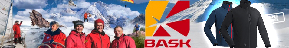 Bask Panzer V5 Черный