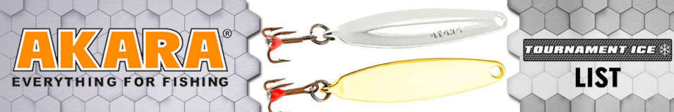 Akara Tournament Ice List 45 3,5 гр.
