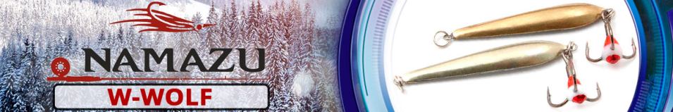Namazu "W-wolf" 36мм 3,4гр.
